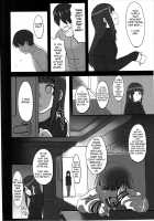 Happy End! / はっぴいえんど [Santa] [Amagami] Thumbnail Page 17