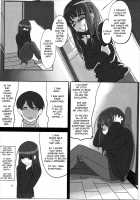 Happy End! / はっぴいえんど [Santa] [Amagami] Thumbnail Page 18