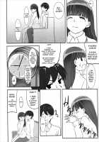Happy End! / はっぴいえんど [Santa] [Amagami] Thumbnail Page 21