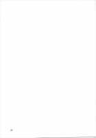 Happy End! / はっぴいえんど [Santa] [Amagami] Thumbnail Page 36