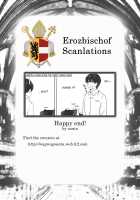 Happy End! / はっぴいえんど [Santa] [Amagami] Thumbnail Page 39