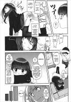 Happy End! / はっぴいえんど [Santa] [Amagami] Thumbnail Page 07