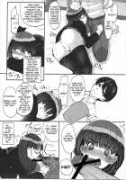 Happy End! / はっぴいえんど [Santa] [Amagami] Thumbnail Page 08