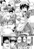 Boyish Girl / ボーイッシュガール [Nakayama Tetsugaku] [Original] Thumbnail Page 24