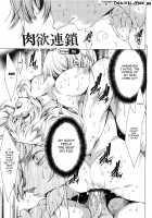 Chains of Lust - NTR Girlfriend / 肉欲連鎖 -NTR彼女- [Yuiga Naoha] [Original] Thumbnail Page 103
