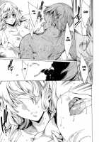 Chains of Lust - NTR Girlfriend / 肉欲連鎖 -NTR彼女- [Yuiga Naoha] [Original] Thumbnail Page 109