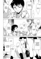 Chains of Lust - NTR Girlfriend / 肉欲連鎖 -NTR彼女- [Yuiga Naoha] [Original] Thumbnail Page 10