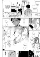 Chains of Lust - NTR Girlfriend / 肉欲連鎖 -NTR彼女- [Yuiga Naoha] [Original] Thumbnail Page 116