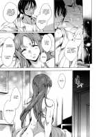 Chains of Lust - NTR Girlfriend / 肉欲連鎖 -NTR彼女- [Yuiga Naoha] [Original] Thumbnail Page 121