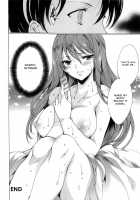 Chains of Lust - NTR Girlfriend / 肉欲連鎖 -NTR彼女- [Yuiga Naoha] [Original] Thumbnail Page 122