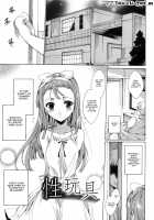 Chains of Lust - NTR Girlfriend / 肉欲連鎖 -NTR彼女- [Yuiga Naoha] [Original] Thumbnail Page 165