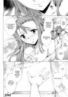 Chains of Lust - NTR Girlfriend / 肉欲連鎖 -NTR彼女- [Yuiga Naoha] [Original] Thumbnail Page 182