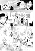 Chains of Lust - NTR Girlfriend / 肉欲連鎖 -NTR彼女- [Yuiga Naoha] [Original] Thumbnail Page 185