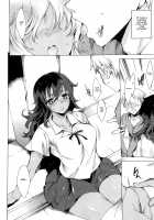 Chains of Lust - NTR Girlfriend / 肉欲連鎖 -NTR彼女- [Yuiga Naoha] [Original] Thumbnail Page 192