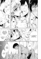 Chains of Lust - NTR Girlfriend / 肉欲連鎖 -NTR彼女- [Yuiga Naoha] [Original] Thumbnail Page 19