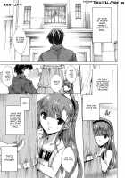 Chains of Lust - NTR Girlfriend / 肉欲連鎖 -NTR彼女- [Yuiga Naoha] [Original] Thumbnail Page 203