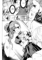 Chains of Lust - NTR Girlfriend / 肉欲連鎖 -NTR彼女- [Yuiga Naoha] [Original] Thumbnail Page 210