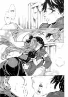 Chains of Lust - NTR Girlfriend / 肉欲連鎖 -NTR彼女- [Yuiga Naoha] [Original] Thumbnail Page 211