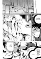 Chains of Lust - NTR Girlfriend / 肉欲連鎖 -NTR彼女- [Yuiga Naoha] [Original] Thumbnail Page 42