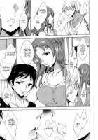 Chains of Lust - NTR Girlfriend / 肉欲連鎖 -NTR彼女- [Yuiga Naoha] [Original] Thumbnail Page 47