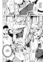 Chains of Lust - NTR Girlfriend / 肉欲連鎖 -NTR彼女- [Yuiga Naoha] [Original] Thumbnail Page 54