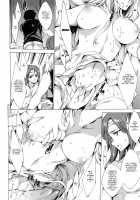 Chains of Lust - NTR Girlfriend / 肉欲連鎖 -NTR彼女- [Yuiga Naoha] [Original] Thumbnail Page 56