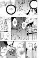 Chains of Lust - NTR Girlfriend / 肉欲連鎖 -NTR彼女- [Yuiga Naoha] [Original] Thumbnail Page 71