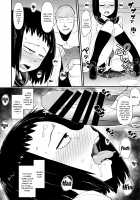 Kurata Tome 100% / 暗田トメ100% [Akatsuki Katsuie] [Mob Psycho 100] Thumbnail Page 17