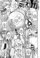 Chin Kobi Bunny no Netorase Koubi Kiroku / チン媚びバニーの寝取らせ交尾記録 [Drachef] [Fate] Thumbnail Page 20