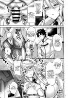 Chin Kobi Bunny no Netorase Koubi Kiroku / チン媚びバニーの寝取らせ交尾記録 [Drachef] [Fate] Thumbnail Page 06