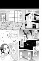 Touch of a Flower / おさわりなでしこ [Nalvas] [Chihayafuru] Thumbnail Page 18