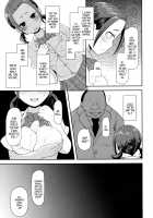 Touch of a Flower / おさわりなでしこ [Nalvas] [Chihayafuru] Thumbnail Page 24