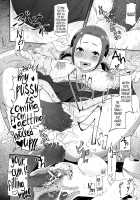 Touch of a Flower / おさわりなでしこ [Nalvas] [Chihayafuru] Thumbnail Page 35