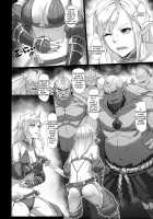 Toubatsu Note Orc Leader Hen / 討伐ノート オークリーダー編 [Yan] [Original] Thumbnail Page 10