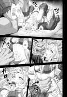Toubatsu Note Orc Leader Hen / 討伐ノート オークリーダー編 [Yan] [Original] Thumbnail Page 21