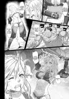 Toubatsu Note Orc Leader Hen / 討伐ノート オークリーダー編 [Yan] [Original] Thumbnail Page 24