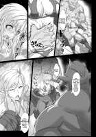 Toubatsu Note Orc Leader Hen / 討伐ノート オークリーダー編 [Yan] [Original] Thumbnail Page 27