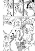 Kisekae Djeeta-chan / 着せ替えジータちゃん [Rama] [Granblue Fantasy] Thumbnail Page 06