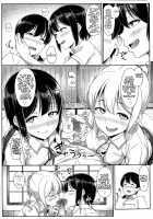 The Work of the XX Committee / xx委員のお仕事 [Aoi Tiduru] [Original] Thumbnail Page 08