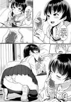 Less than Lovers / 恋人未満 [Aoi Tiduru] [Original] Thumbnail Page 10