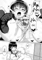 Less than Lovers / 恋人未満 [Aoi Tiduru] [Original] Thumbnail Page 19