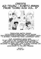 Less than Lovers / 恋人未満 [Aoi Tiduru] [Original] Thumbnail Page 22