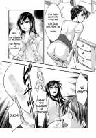 Fake Daughter / フェイク・ドーター [Original] Thumbnail Page 12