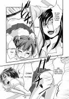 Fake Daughter / フェイク・ドーター [Original] Thumbnail Page 13