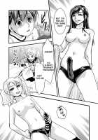 Fake Daughter / フェイク・ドーター [Original] Thumbnail Page 17
