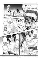 Fake Daughter / フェイク・ドーター [Original] Thumbnail Page 19