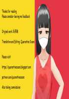 Fake Daughter / フェイク・ドーター [Original] Thumbnail Page 28