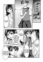 Fake Daughter / フェイク・ドーター [Original] Thumbnail Page 04