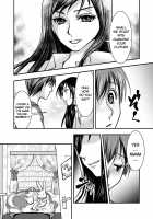 Fake Daughter / フェイク・ドーター [Original] Thumbnail Page 05