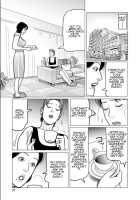 Boshi Soukan no Wana ni Hamerareta Teishuku Tsuma / 母子相姦の罠にハメられた貞淑妻 [Shimoyama Giruko] [Original] Thumbnail Page 05